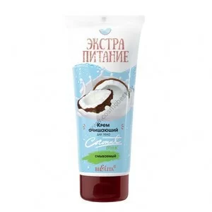 Крем очищающий для тела Coconut Milk смываемый от Белита
