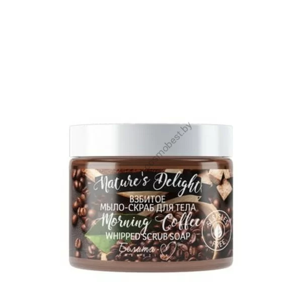 Whipped body soap-scrub "Morning Coffee" from Belita-M
