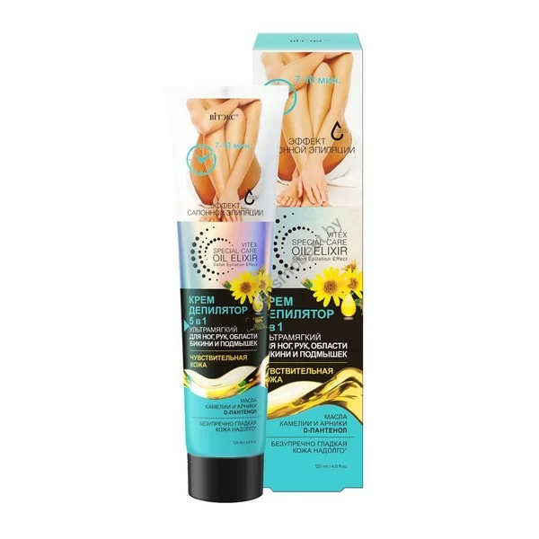 Depilatory cream 5 in 1 ultra-soft for legs, arms, bikini area and armpits from Vitex