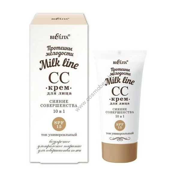CC-cream for face Radiance of perfection 10 in 1 SPF 15 from Belita