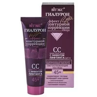 CC cream for the face with a lifting effect from Vitex