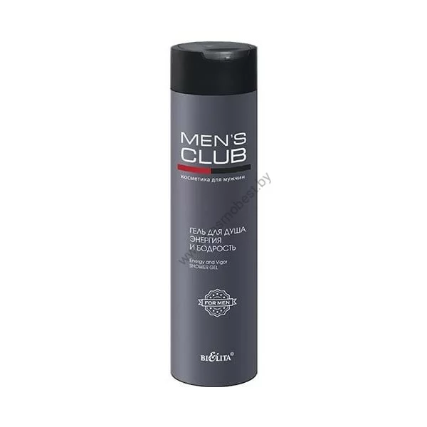 Shower gel Energy and vigor from Belita