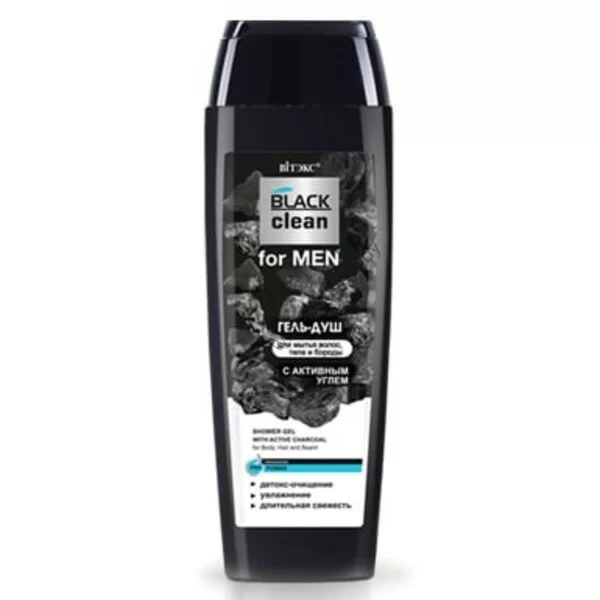 Shower gel with active carbon for washing hair, body and beard from Vitex