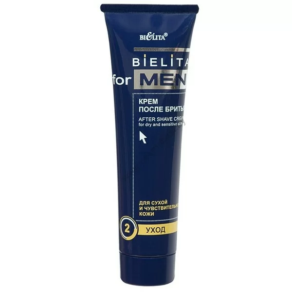 After shave cream for dry and sensitive skin from Belita