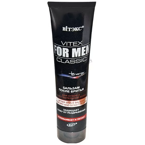 After Shave Balm for Dry and Sensitive Skin by Vitex