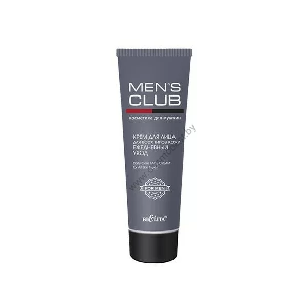 Face cream for all skin types Belit daily care