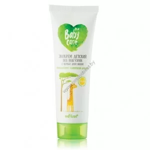 Ecocream for children under a diaper from the first days of life from Belita