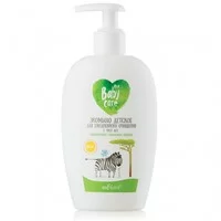 Baby eco soap for daily cleansing from the age of three from Belit