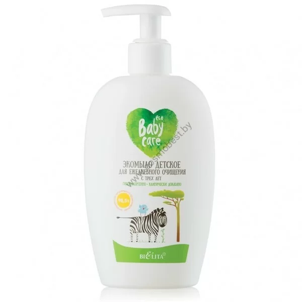 Baby eco soap for daily cleansing from the age of three from Belit