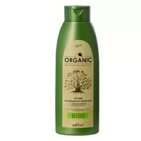 Light conditioner-milk with phytokeratin from Belita