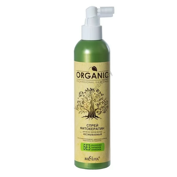 Spray phytokeratin from Belita