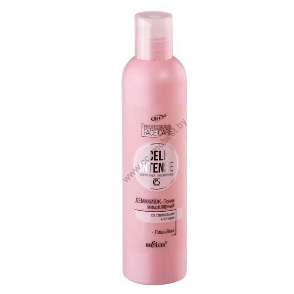 Micellar Makeup Remover with Stem Cells Face + Eyelids from Belita