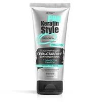 Vitex Memory Foam Texturizing Gel Styling