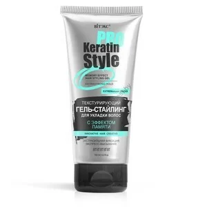 Vitex Memory Foam Texturizing Gel Styling