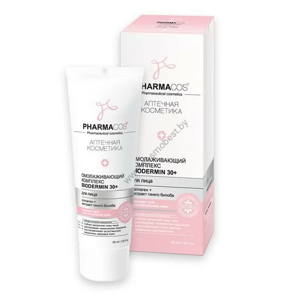 Rejuvenating complex BIODERMIN 30+ for the face from Vitex