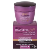 Day cream with hyaluronic acid "Superlifting" for face, neck and décolleté 45+ from Vitex
