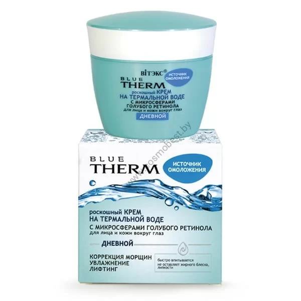 Luxurious cream on thermal water with microspheres of blue retinol for face and skin around the eyes from Vitex