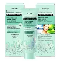 Hyaluronic cream-screen day SPF 20 for face and skin around the eyes from Vitex