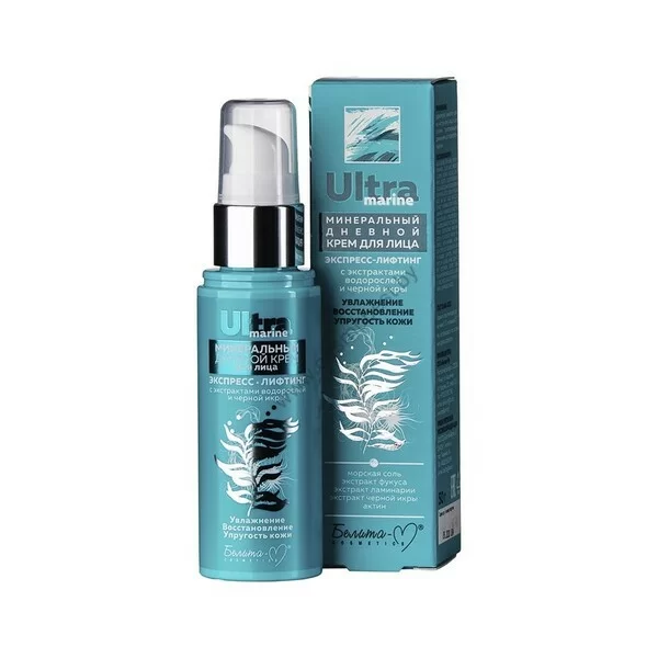 Mineral day cream for face Express lifting with extracts of algae and black caviar from Belita-M