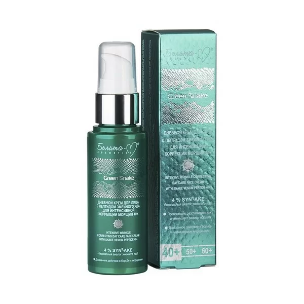 Day face cream with snake venom peptide for intensive correction of wrinkles 40+ Green Snake from Belita-M