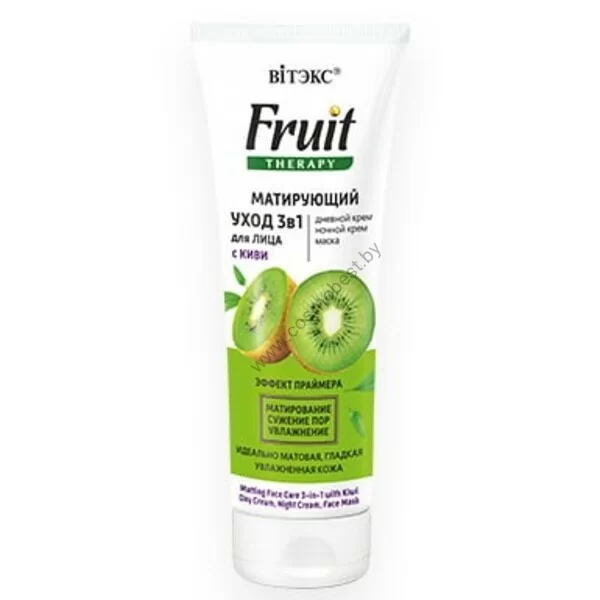 Vitex 3in1 mattifying facial treatment with kiwi