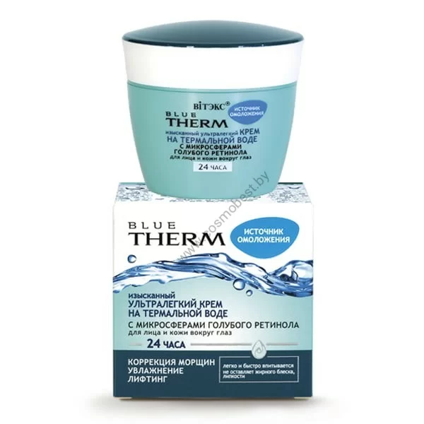 Exquisite ultra-light cream on thermal water with microspheres of blue retinol for face and skin around the eyes 24 HOURS from Vitex