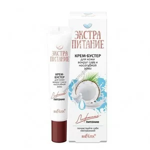 Крем-бустер для кожи вокруг глаз и носогубной зоны Лифтинг-питание от Белита