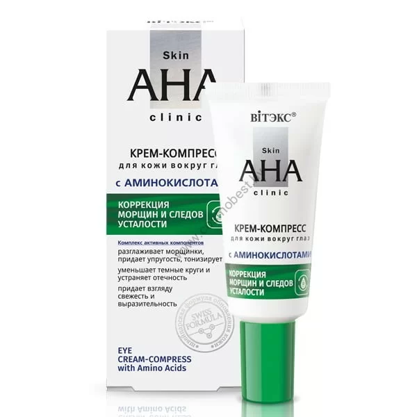 Cream-compress for the skin around the eyes with amino acids from Vitex