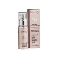 Cream-active for the skin around the eyes with snail mucin from Belita-M