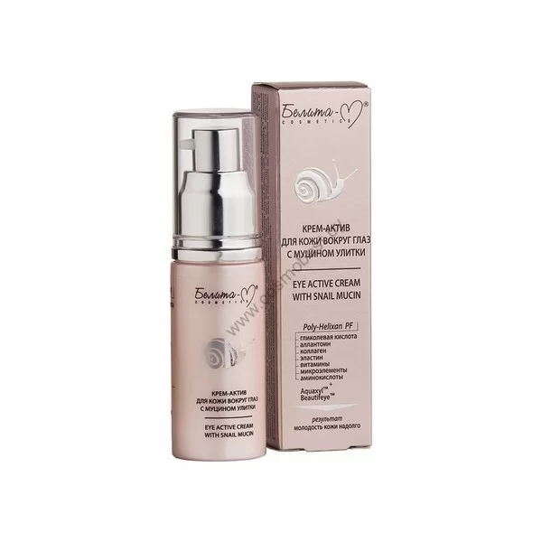 Cream-active for the skin around the eyes with snail mucin from Belita-M