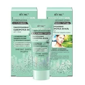 Vitex Hyaluronic Facial Veil Serum