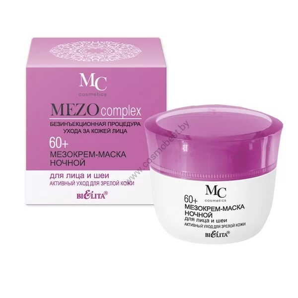 Night mesoscream mask for face and neck 60+ Active care for mature skin from Belita