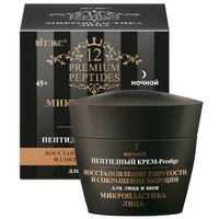 Peptide Cream-Prestige for face and neck Restoration of elasticity and reduction of night wrinkles from Vitex