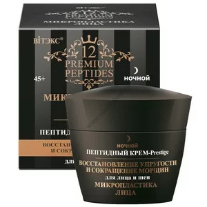 Peptide Cream-Prestige for face and neck Restoration of elasticity and reduction of night wrinkles from Vitex