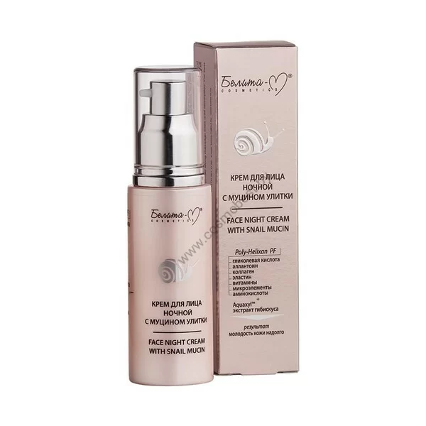 Night face cream with snail mucin from Belita-M