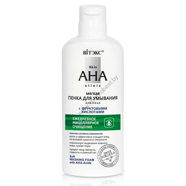Vitex Soft Foam Facial with Fruit Acids
