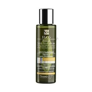 Sulfate-free cleansing foam for all skin types EGCG from Belita-M