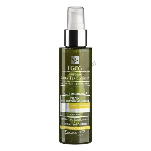 Hydrophilic makeup removing gel for all skin types from Belita-M