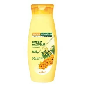 Cream-foam for washing for all skin types Sea buckthorn from Belita