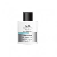 Enzyme powder for washing the face "Mineral cleansing" from Belit