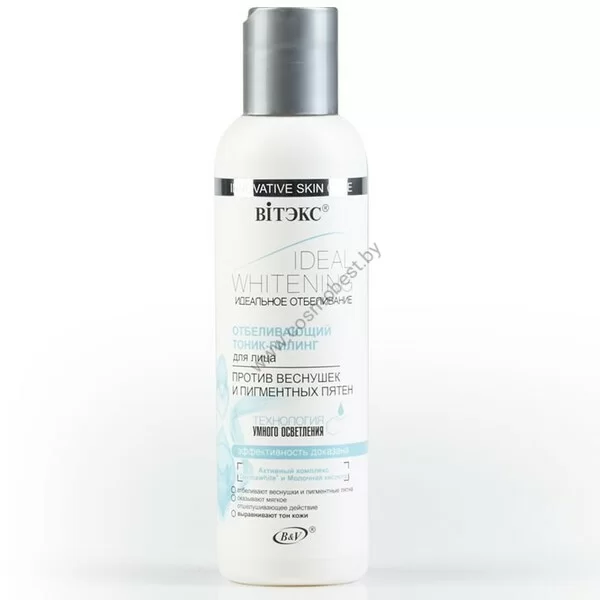 Whitening tonic-peeling for the face against freckles and age spots with the technology of "smart" skin lightening from Vitex