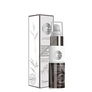 Lightening night leave-in face mask for all skin types from Belita-M