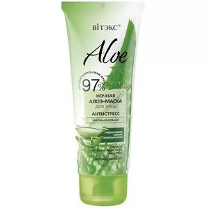 "Antistress" night mask for the face, indelible from Vitex