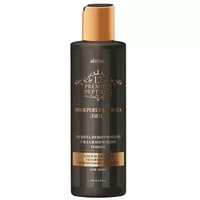 Revitalizing Moisturizing Facial Toner from Vitex