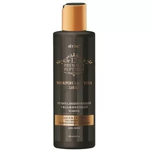 Revitalizing Moisturizing Facial Toner from Vitex