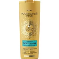 Nourishing shampoo without weighting for all hair types from Vitex