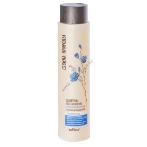 Shampoo-restoration with flax oil for damaged hair with an antistatic effect from Belita
