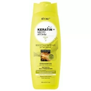 Keratin + Argan oil Cream shampoo for all hair types Restoration and nutrition from Vitex