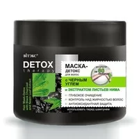 Detox hair mask with black charcoal and nimaot Vitex leaf extract