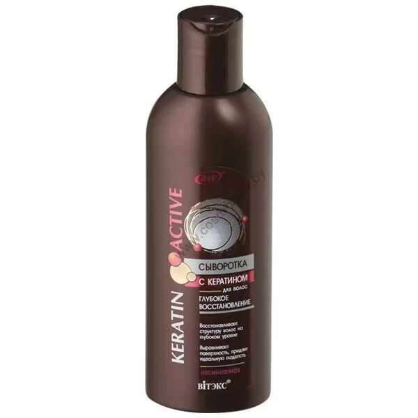 Serum with keratin for hair Deep recovery indelible from Vitex
